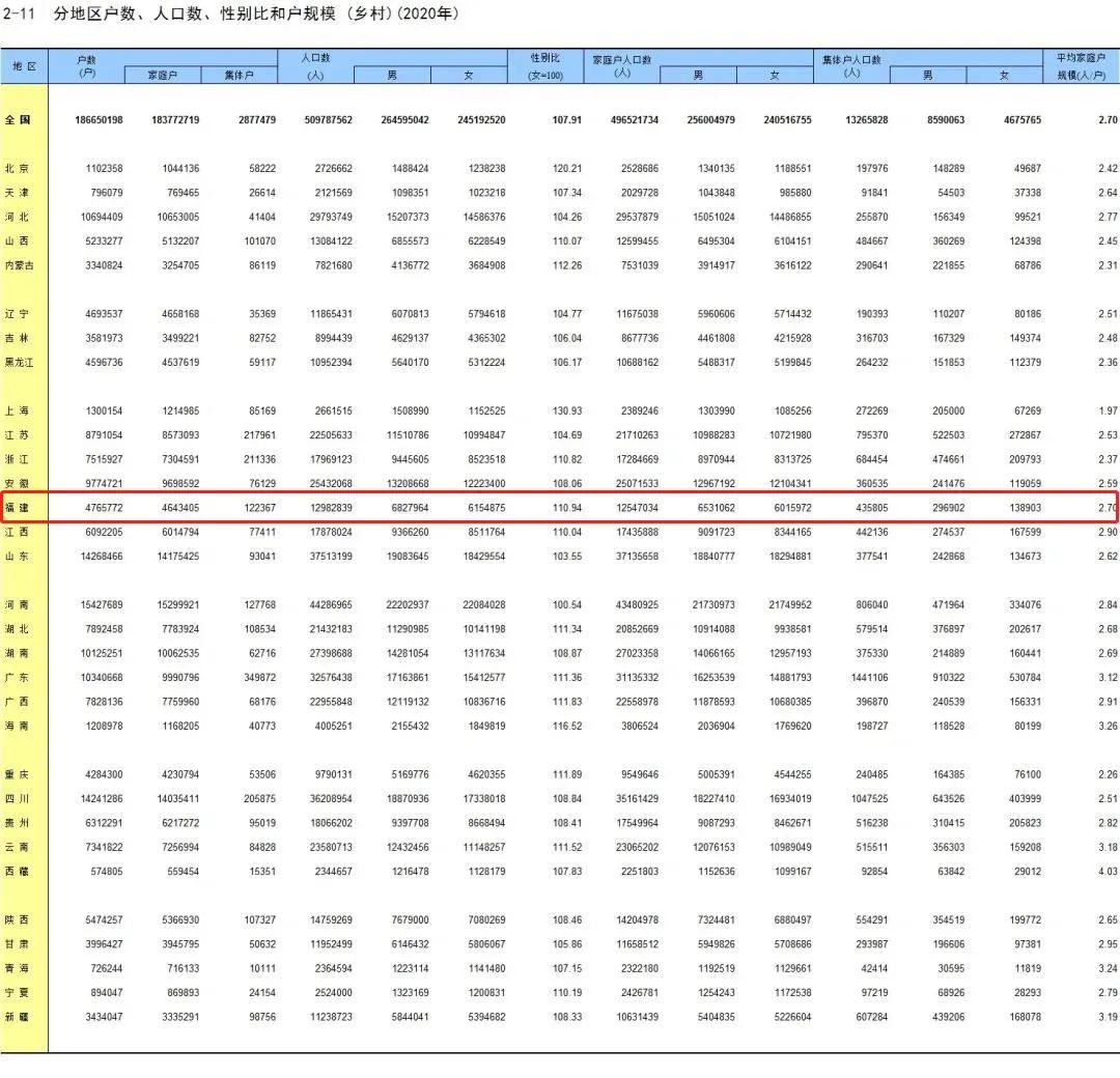 1637655391394026.jpg 2.jpg